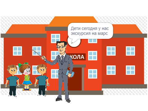 Космос V.1.0