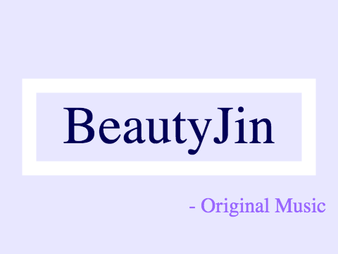 Profile Trailer