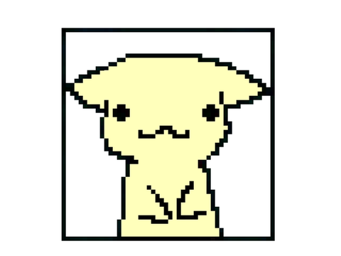 Cat Lick Icon Maker! remix-2