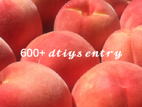 ♡ | 600+ dtiys entry | ♡