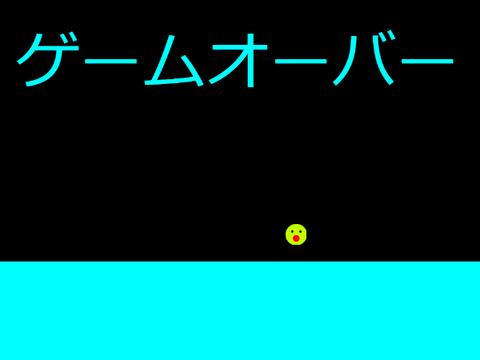 15秒間逃げ切れ　無理ゲー