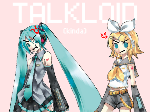 Everyone's Jealous Of Miku [PART 1]
