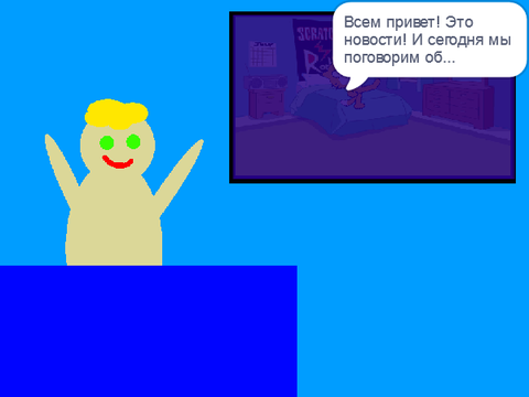 Новости про "Мои мысли в 3:00."   