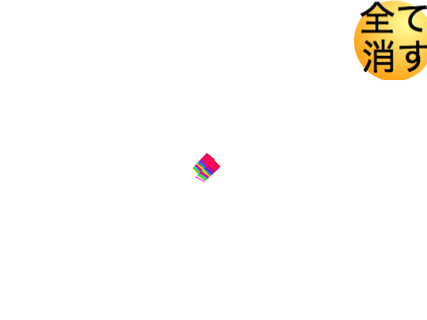 Project thumbnail