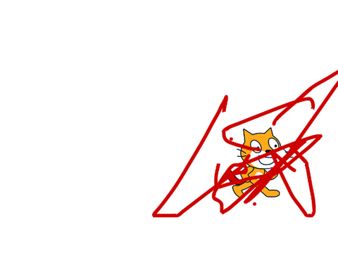 ん？