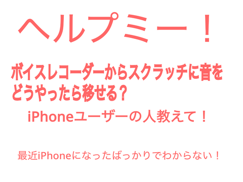 解決済み
