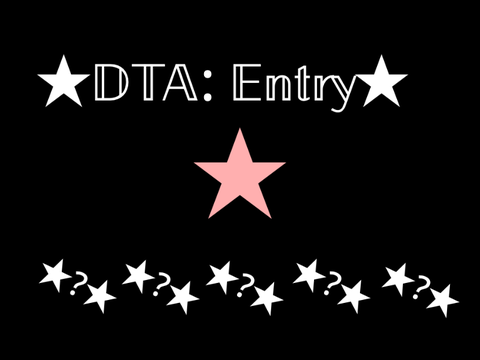 ★ DTAE • Emmie★