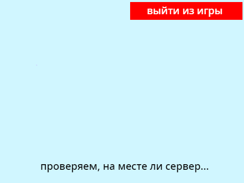  гильдия героев (пока ничего нету!)