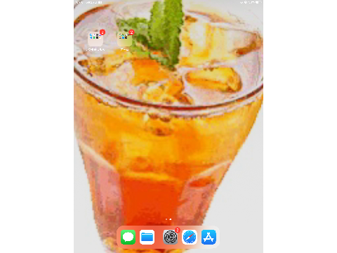 疲れてないのに疲れたというノンk(((殴