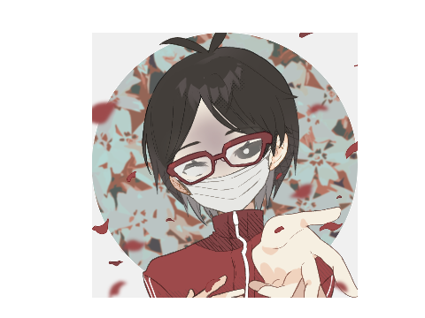 （盛り過ぎた）自分