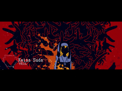 Fire Force outro 1-Veil