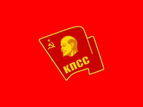 Anthem of the Bolshevik Party "short"　ボルシェビキ党歌