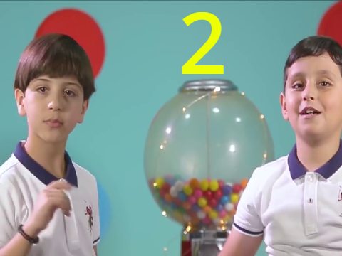 علكة 2