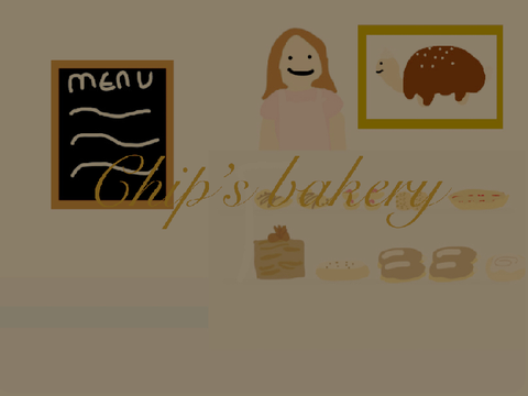Chip’s bakery!