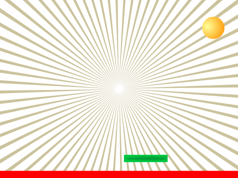Pong