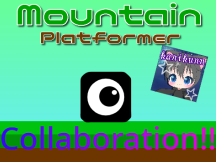 Mountain　Platformer