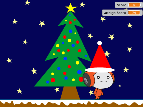 Christmas Catcher