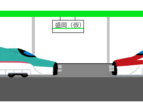E5＋E6連結ゲーム