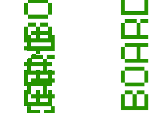 Greenboard
