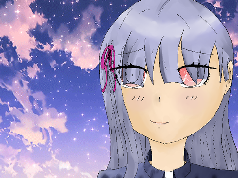 Name of Love Nightcore