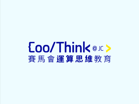 [範本] CoolThink@JC Scratch "電子相架" 工作坊 remix-3 remix