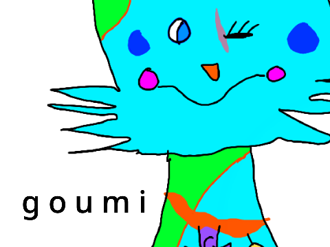 ☂ Goumi ☂