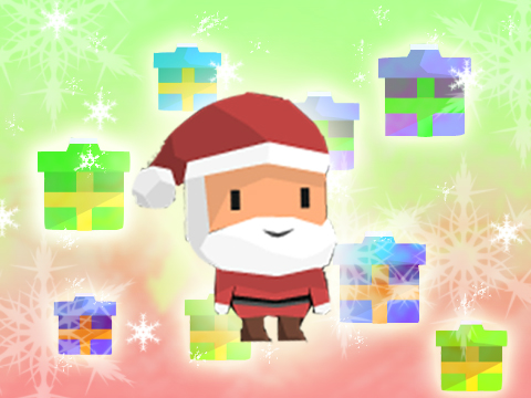 It's Raining Presents