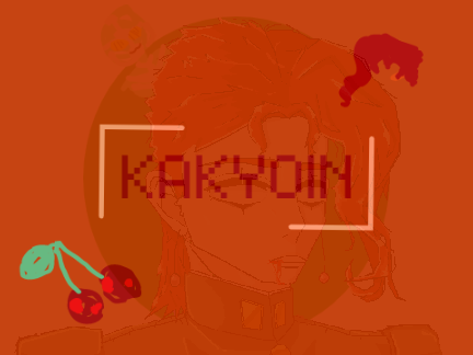 keky0in