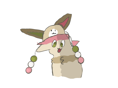 My Entry for Mochi!