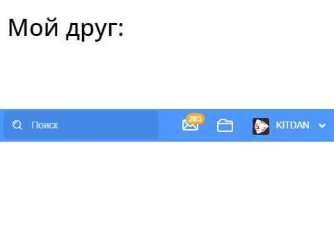 ЖИЗНЕННО >:(