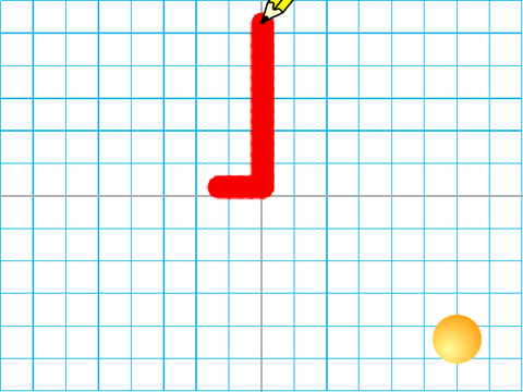 Draw