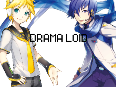 DRAMAloid-Behind the Scenes of the Vocaloid-1