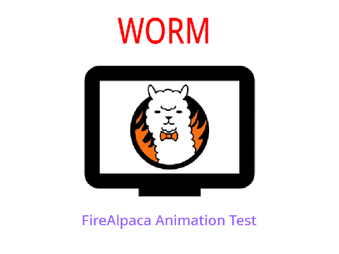 Worm (FireAlpaca Animation Test)