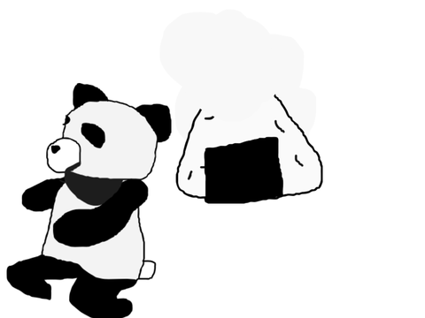 パンダとおにぎり