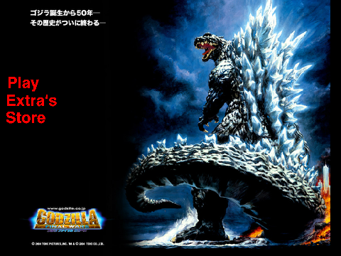 Godzilla: The Game