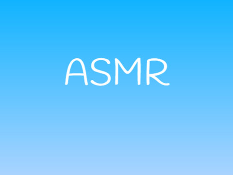 ASMR