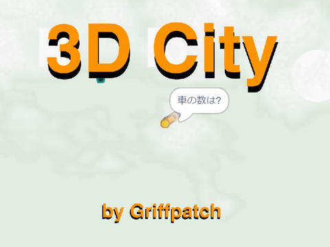 Top Down 3D City Experiment v1.8 remix