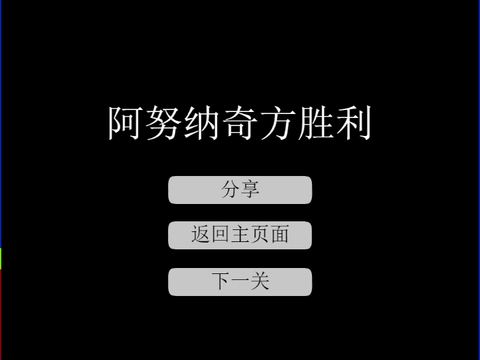 古源ft 1w20a