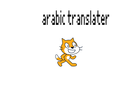 arabic translator