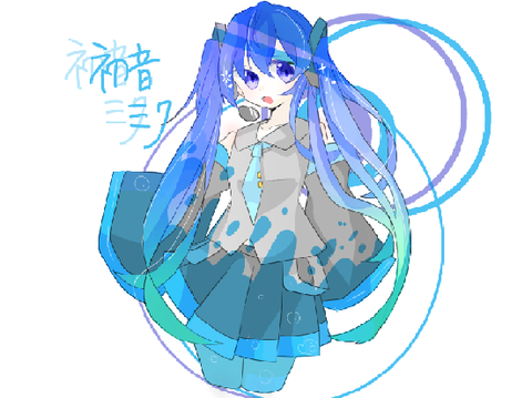 ライブありがとうございます、、！！