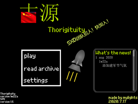 古源ft 1w22a
