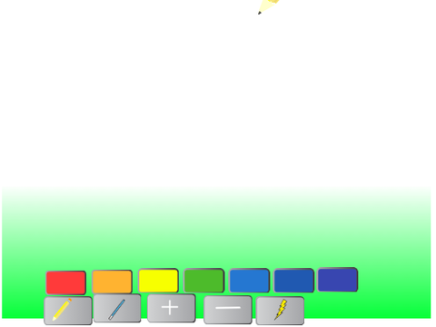 DRAW