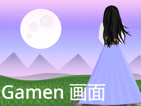 Ｇａｍｅｎ 画面－Vector Art