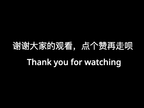 中华诗词的故事      The story of Chinese poetry
