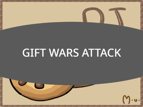 Gift Wars