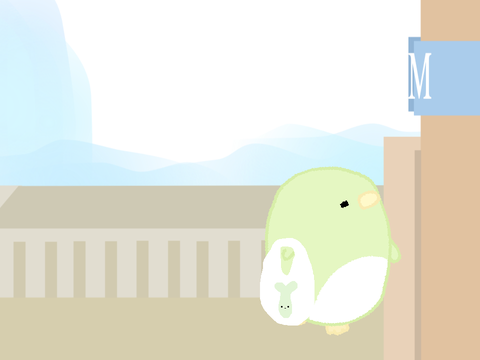 Old game attempt