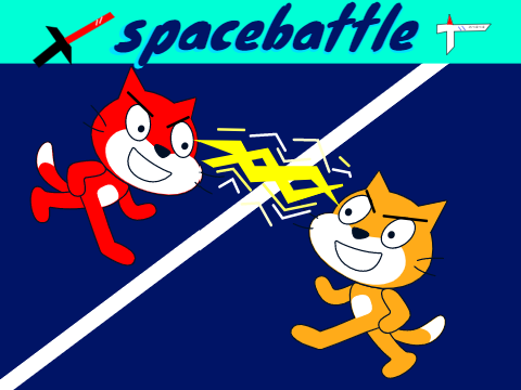 スペースバトル☆spacebattle　ver.1.1