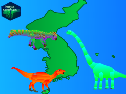 KOREAN DINO remix