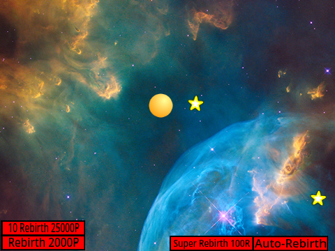 Star Simulator