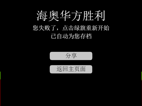 古源ft 1w23a